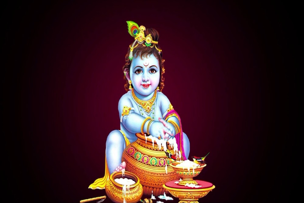 Shri Shri Gita Society