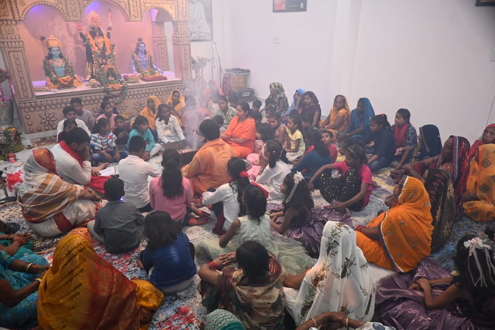 Shri Shri Gita Society